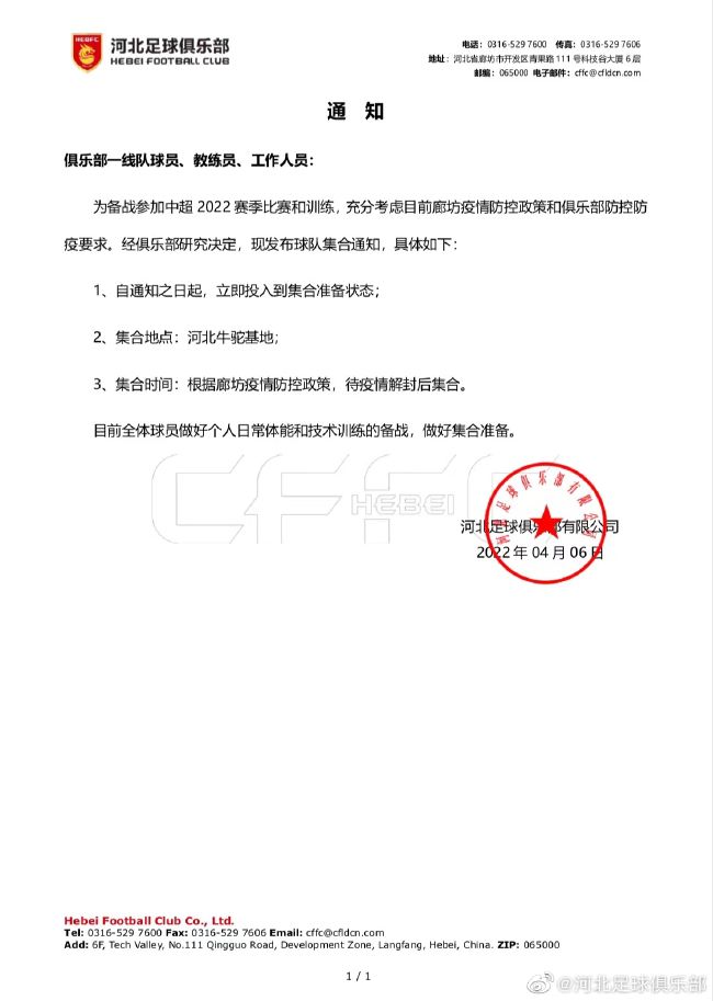 两位男主角在电影中均有亦正亦邪的气质，身为督察却犯下多次罪行的方礼信看起来慈眉善目，醉心缉查真相的李俊却面露凶光，印证了片中的经典台词——“大邪若正，大恶若善”、“最邪恶的魔鬼最爱装天使”